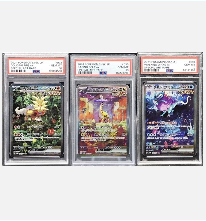 ポケモンカード カヒリsr カヒリ【SR】{065/060}