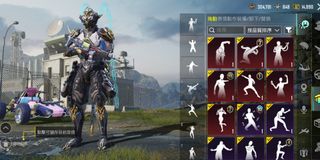 （分類：）位於 。 由 kutco 提交（商品編號 1321771916，圖片 1）。簡介： 。