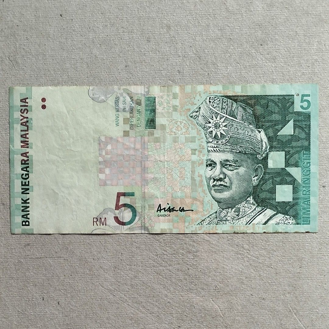 RM5 Ali Abul Hassan sign First Prefix Note (10th Series) AA 7961182 ...