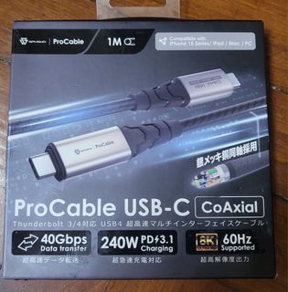 （分類：）位於 。 由 yuuue 提交（商品編號 1321784492，圖片 1）。簡介： 。
