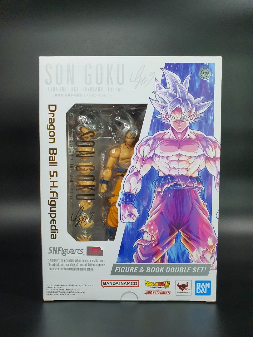 thumbnail image 2 of Bandai S.H.Figuarts Dragon Ball Super Son Goku Ultra Instinct – Toyotarou Edition With Booklet 2 of 4