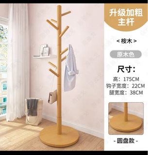 (Category: ) located in . Submitted by shop_sheeping (Listing ID 1321745520, Image 1). Description: .