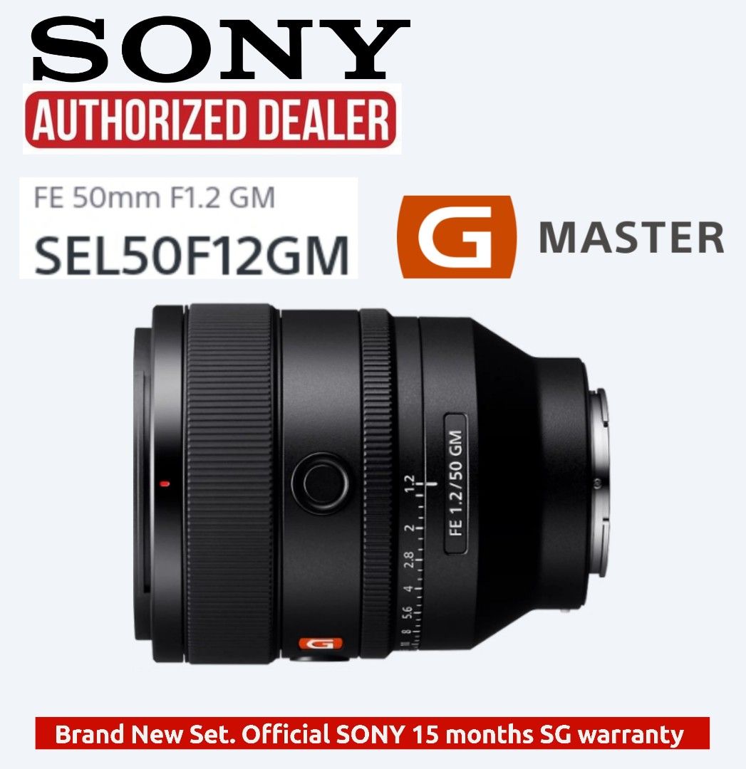 極美品 SONY FE 50mm F1.2 GM レンズ 美品☆SONY FE 50mm