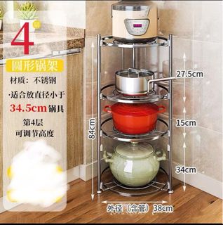 (Category: ) located in . Submitted by shop_sheeping (Listing ID 1321749355, Image 1). Description: .