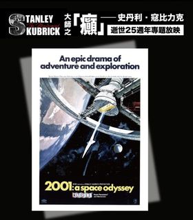 （分類：）位於 。 由 omovie 提交（商品編號 1321671864，圖片 1）。簡介： 。