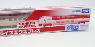 （分類：）位於 。 由 ng.sunny 提交（商品編號 1321783156，圖片 1）。簡介： 。