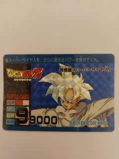 （分類：）位於 。 由 iamkit1234 提交（商品編號 1321792618，圖片 1）。簡介： 。