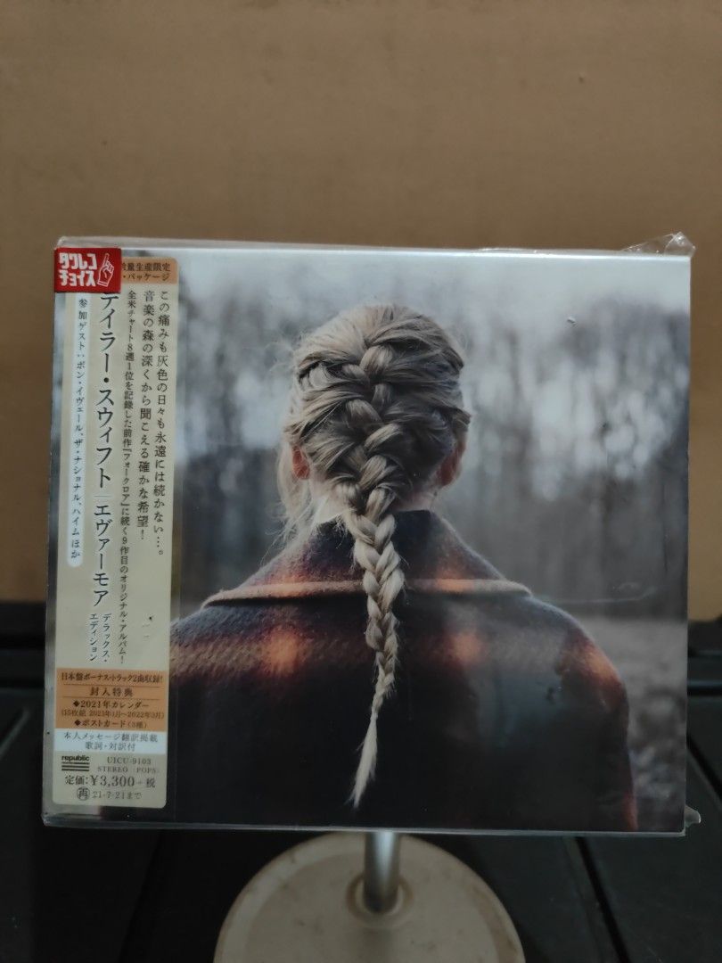 TAYLOR SWIFT- EVERMORE DELUXE WITH CALENDAR (Category: CDs & DVDs) located in Makati City. Submitted by urdiscogsph (Listing ID 1321649511, Image 1). Description: .