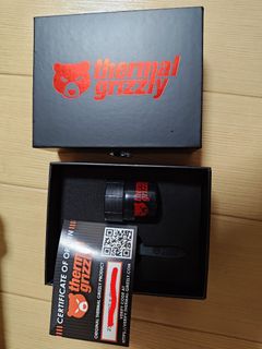 （分類：）位於 。 由 bonzonie 提交（商品編號 1321809817，圖片 1）。簡介： 。