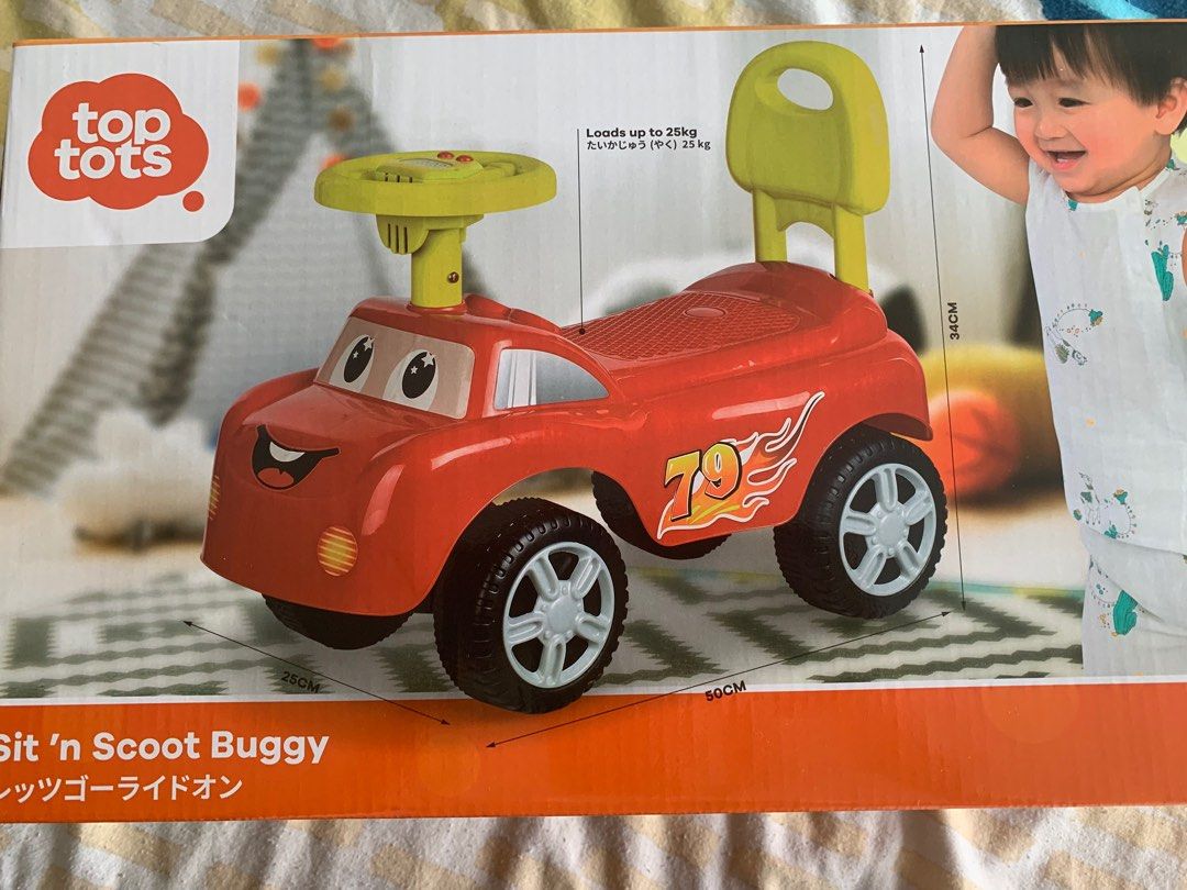 Scoot buggy deals