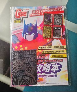 (Category: ) located in . Submitted by willytoh2006 (Listing ID 1321699429, Image 1). Description: .