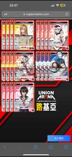 （分類：）位於 。 由 gaeul0924 提交（商品編號 1321800575，圖片 1）。簡介： 。