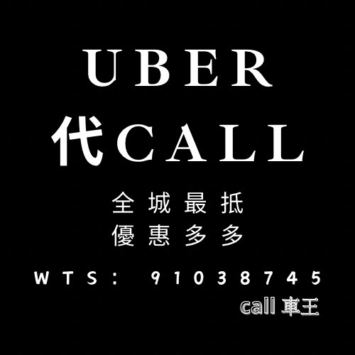(分類:)位於 。 由 jeffabcd 提交(商品編號 1321709753,圖片 1)。簡介: 。