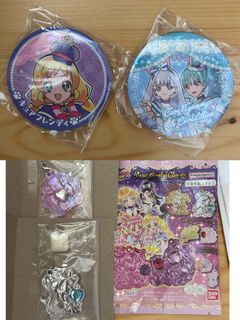 （分類：）位於 。 由 readmybiobeforedm 提交（商品編號 1321779140，圖片 1）。簡介： 。