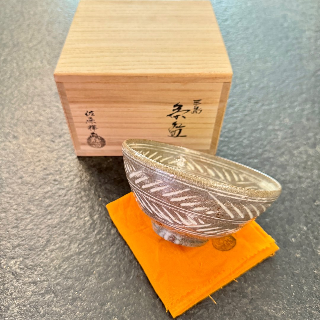 00778TB 日本萬古燒輝尚窯佐藤輝尚造三島薄胎茶盌茶碗, 傢俬＆家居