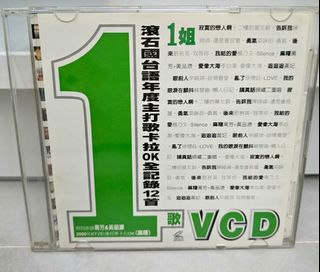 (Category: ) located in . Submitted by mikan19 (Listing ID 1321898058, Image 1). Description: .
