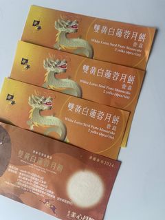 （分類：）位於 。 由 st116116 提交（商品編號 1321935322，圖片 1）。簡介： 。