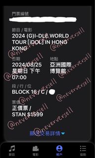 （分類：）位於 。 由 neverversell 提交（商品編號 1321225521，圖片 1）。簡介： 。