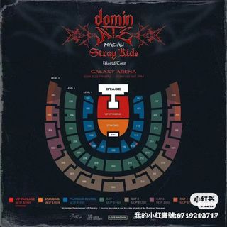 （分類：）位於 。 由 cbin_gram 提交（商品編號 1321834916，圖片 1）。簡介： 。