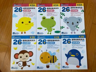 （分類：）位於 。 由 jelatin03 提交（商品編號 1321888398，圖片 1）。簡介： 。