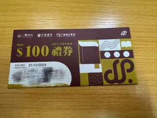 （分類：）位於 。 由 ab0810 提交（商品編號 1321921450，圖片 1）。簡介： 。