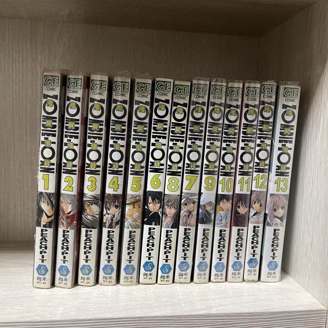 殭屍借貸 1-13全 ZOMBIE-LOAN PITCH-PIT 尚禾漫畫