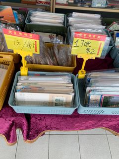 (Category: ) located in . Submitted by chinatowncomplex (Listing ID 1321957652, Image 1). Description: .