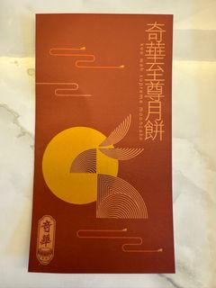 （分類：）位於 。 由 haanachan 提交（商品編號 1321912364，圖片 1）。簡介： 。