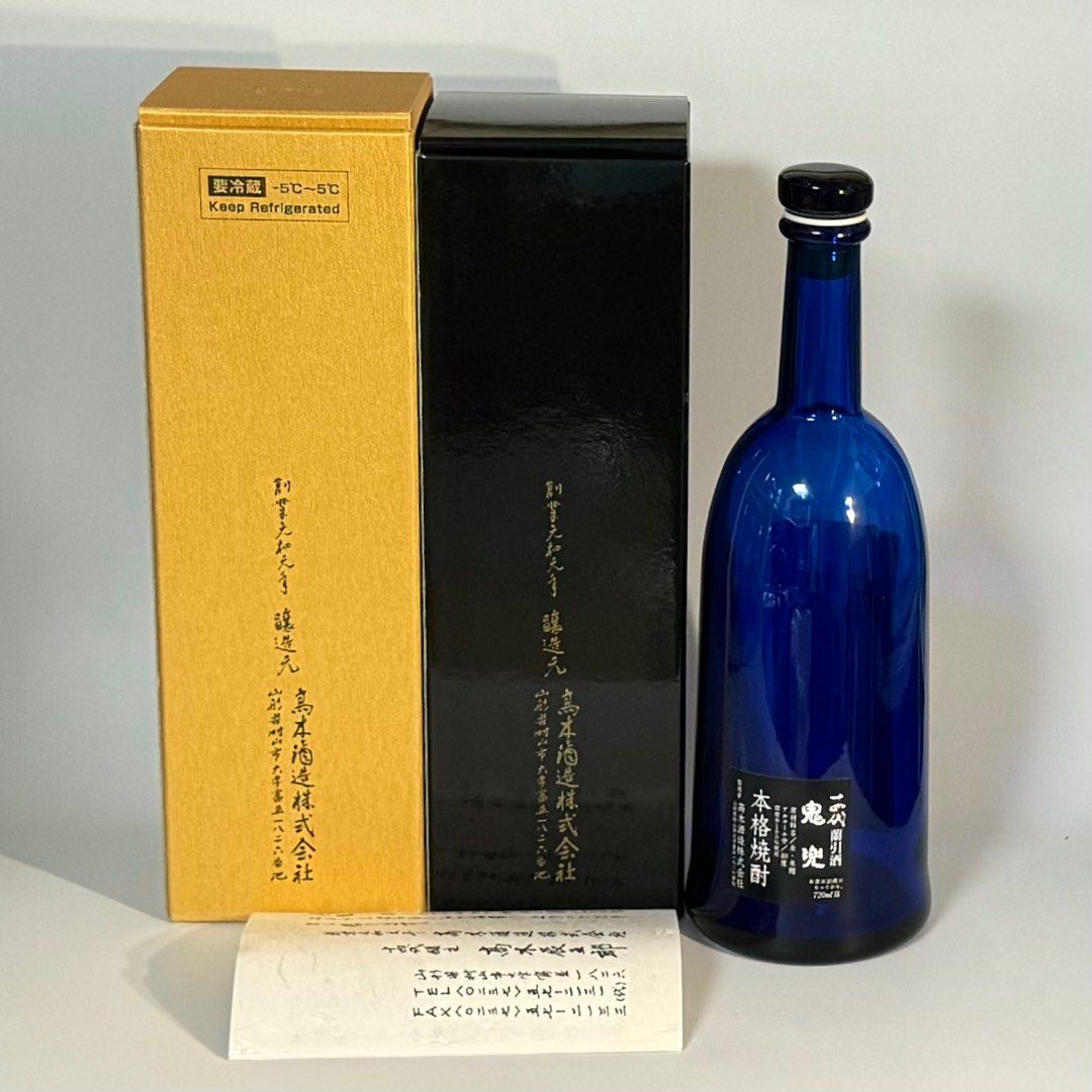 鬼兜 蘭引酒 【十四代】 【公式通販】