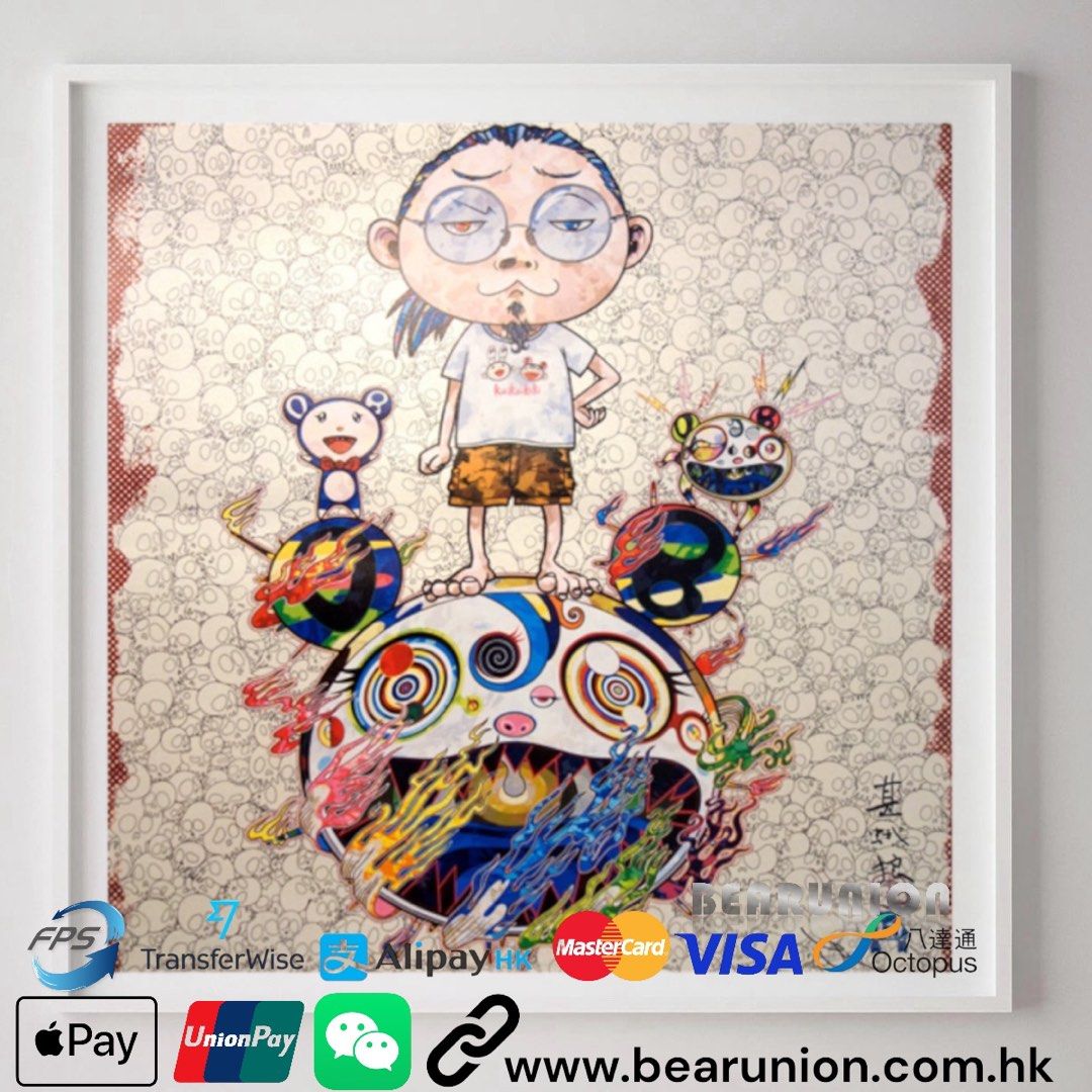 村上隆 版画 Takashi Murakami / Edition 100 / Signed.