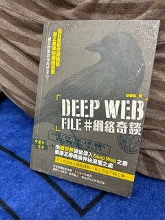 （分類：）位於 。 由 edward.lch 提交（商品編號 1321887853，圖片 1）。簡介： 。