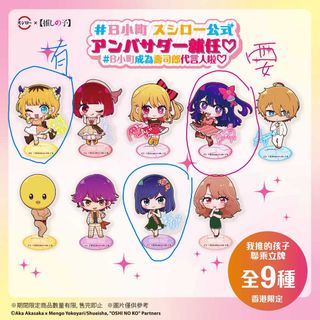 （分類：）位於 。 由 kitkatkinder 提交（商品編號 1321999220，圖片 1）。簡介： 。
