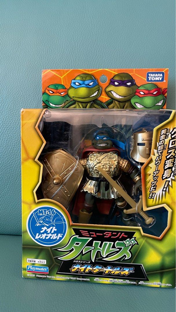 最安値，爆買い タカラトミー クロスシリーズ / ナイトタートルズ
