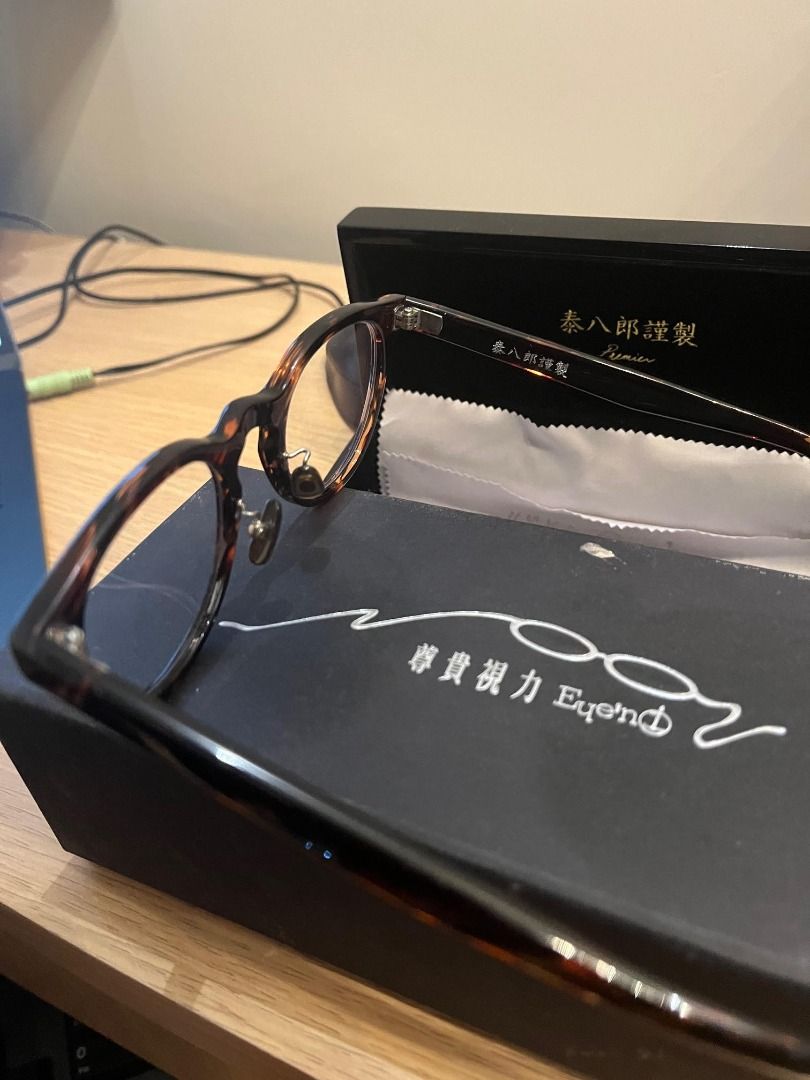 泰八郎謹製 眼鏡 Premier VIII