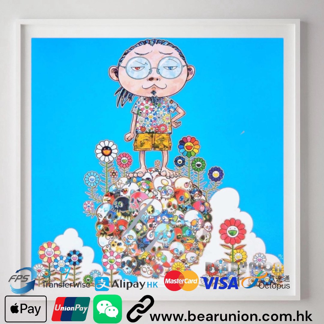🥇現貨🥇村上隆 版畫 TAKASHI MURAKAMI 超自然の中の私 print signed edition of 300