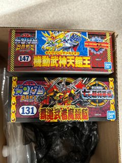 （分類：）位於 。 由 trancebomb 提交（商品編號 1321875536，圖片 1）。簡介： 。