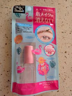 （分類：）位於 。 由 catboss888 提交（商品編號 1321893128，圖片 1）。簡介： 。