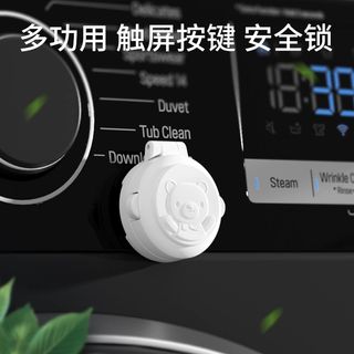 （分類：）位於 。 由 jillcat0625 提交（商品編號 1321936344，圖片 1）。簡介： 。