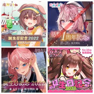 （分類：）位於 。 由 56henry43 提交（商品編號 1309617407，圖片 1）。簡介： 。