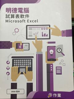 （分類：）位於 。 由 KW____ 提交（商品編號 1321954373，圖片 1）。簡介： 。