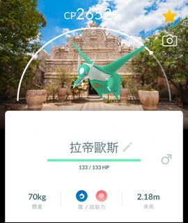 （分類：）位於 。 由 83883848488484 提交（商品編號 1321935089，圖片 1）。簡介： 。