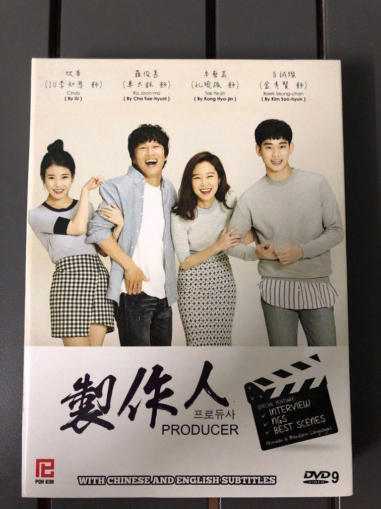 Atul Kulkarni Imdb Bandish Bandits Vr Games Oculus Vr Controller