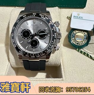 （分類：）位於 。 由 lxx70844912 提交（商品編號 1321838158，圖片 1）。簡介： 。