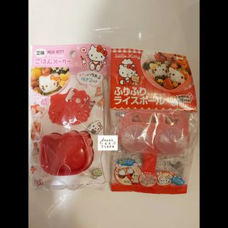 （分類：）位於 。 由 jpkkstore 提交（商品編號 1322005258，圖片 1）。簡介： 。
