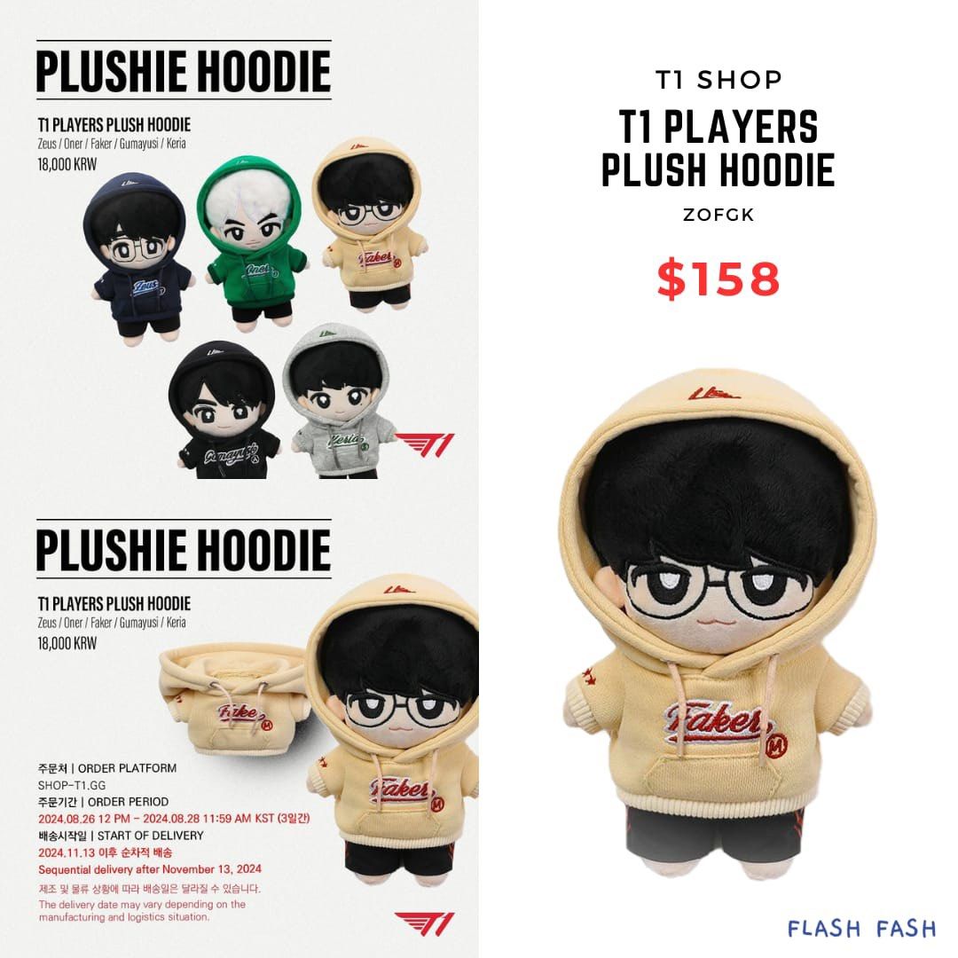 T1 Headquarters Skt T1 Shop T1 Lightfastness Players Hoodie