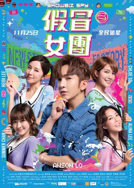 （分類：）位於 。 由 _115_shop 提交（商品編號 1321994937，圖片 1）。簡介： 。