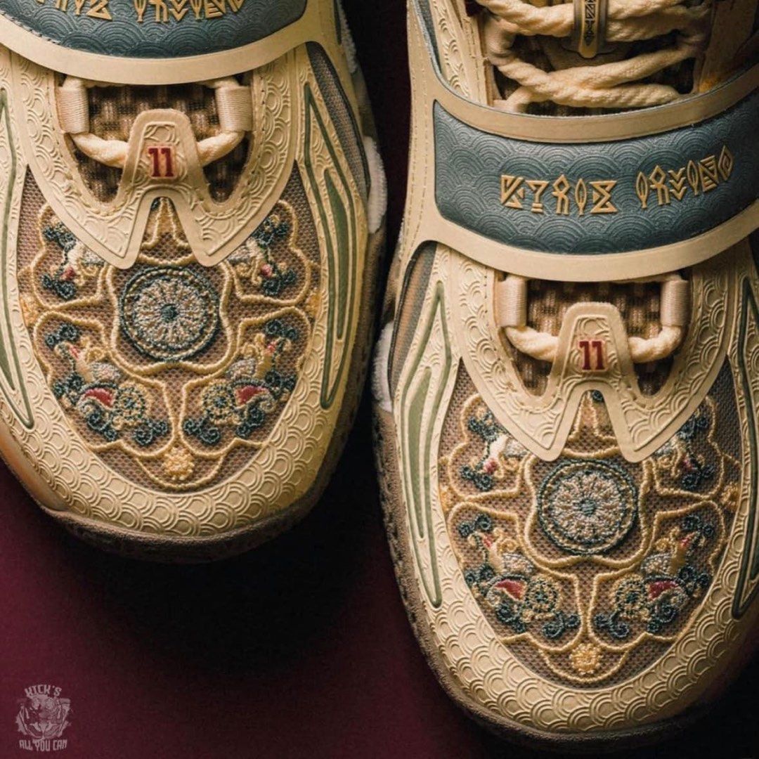 Anta Kai 1 ' Kai Feng ', Men's Fashion, Footwear, Sneakers on