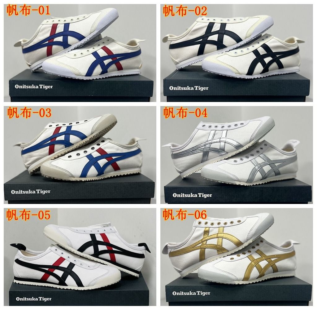 Original asics onitsuka tiger shoes new arrivals