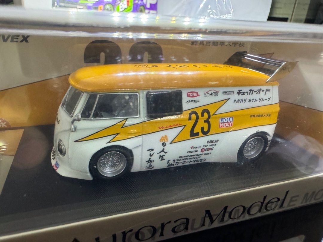Aurora Model 1/64 Lightning Sphere Light Flash #23 Livery Series trailer set