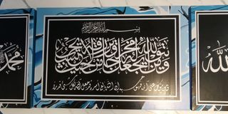 (Category: ) located in . Submitted by hafizarch (Listing ID 1321887872, Image 1). Description: .